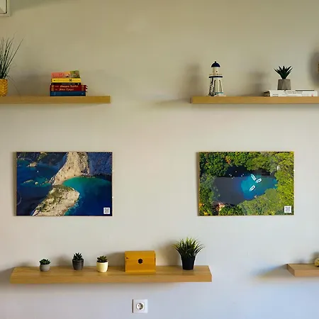 And Sea * Βλαχάτα